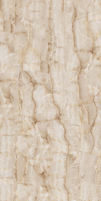 плитка керамическая Palazzo Beige крупного формата скидки